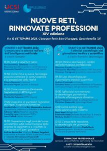 il programma di Nuove reti, rinnovate professioni