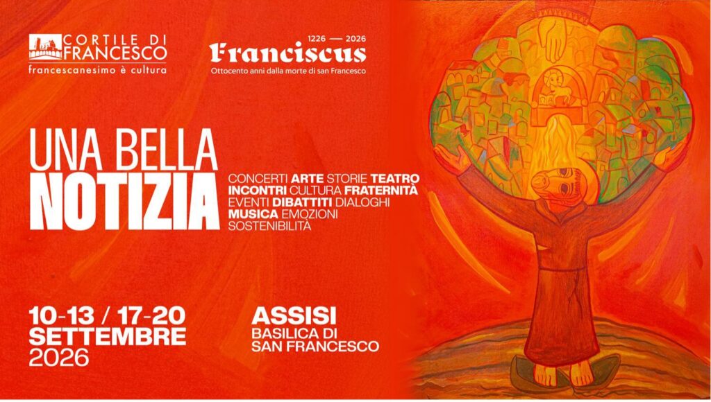 Senza titolo cortile di francesco